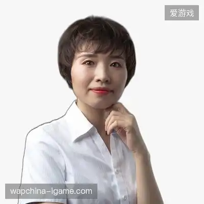 程涵